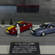 Illustration for article titled The 12 steps of the creation of the 5th gen. Toyota Celica